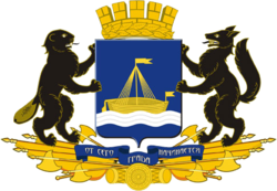 Wapen Tjoemen